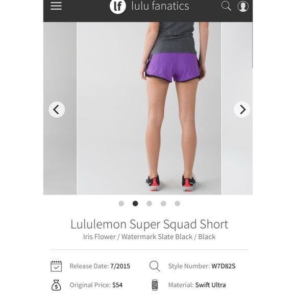 Lululemon Super Squad Short Size 10 - Picture 8 of 10